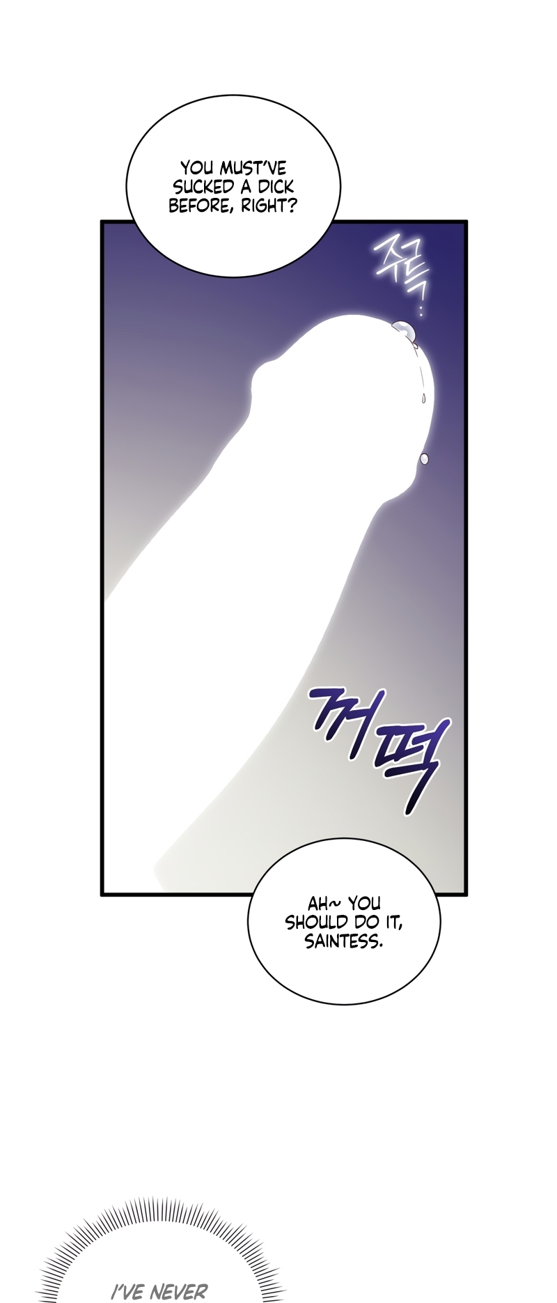 The saintess got stuck in the Wall!!  Chapter 2 page 40 - 