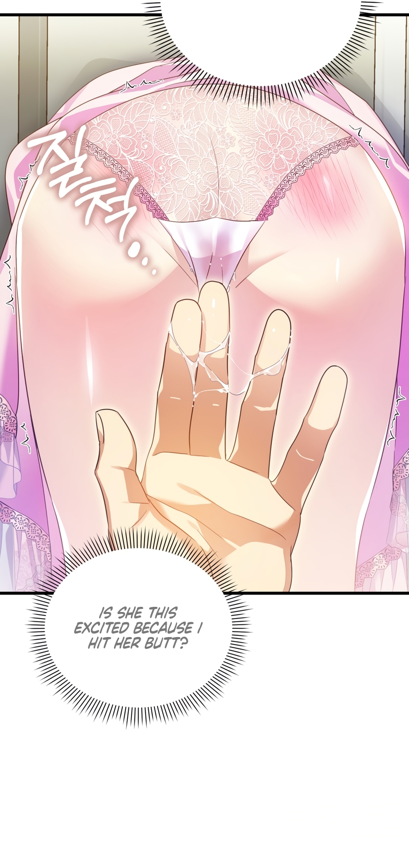 The saintess got stuck in the Wall!!  Chapter 2 page 46 - 