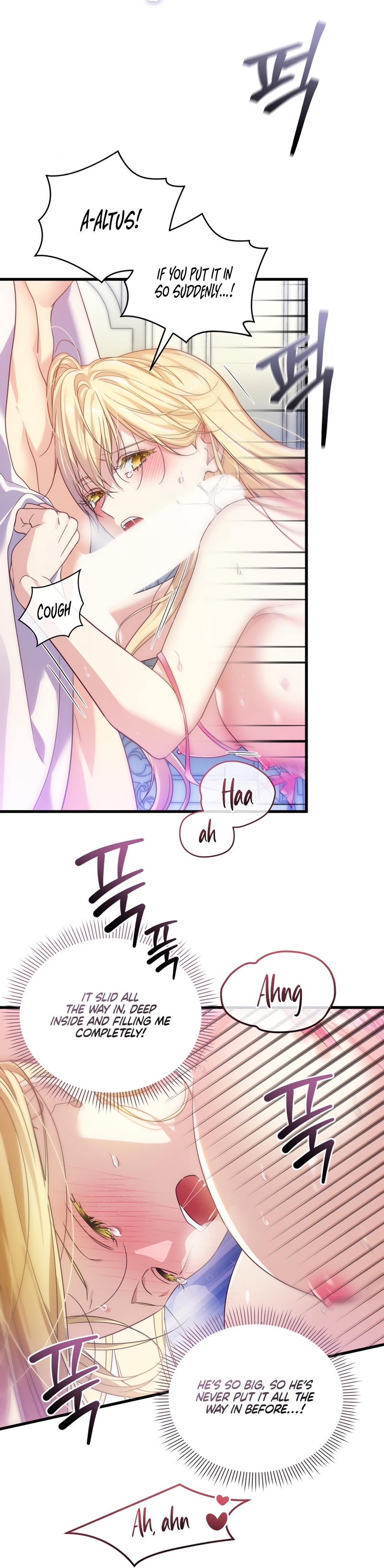 The saintess got stuck in the Wall!!  Chapter 2 page 51 - 