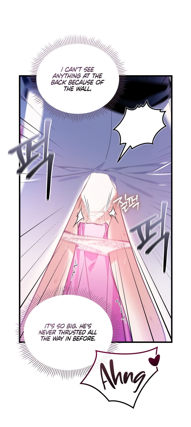 The saintess got stuck in the Wall!!  Chapter 2 page 52 - 