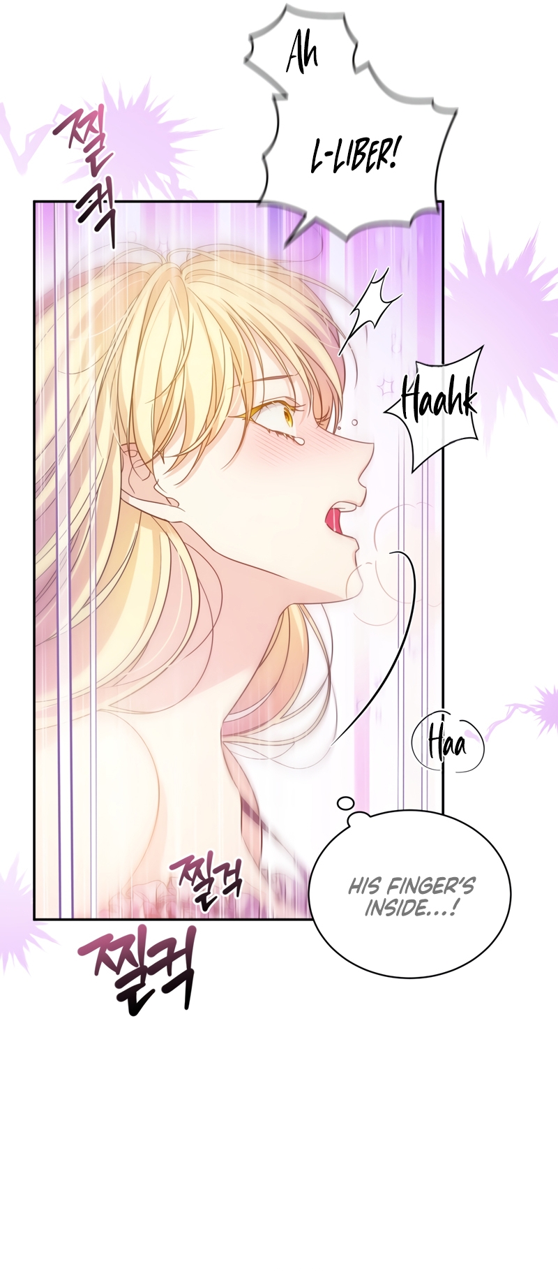 The saintess got stuck in the Wall!!  Chapter 4 page 23 - 
