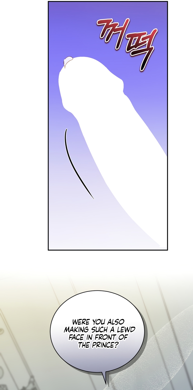 The saintess got stuck in the Wall!!  Chapter 4 page 32 - 