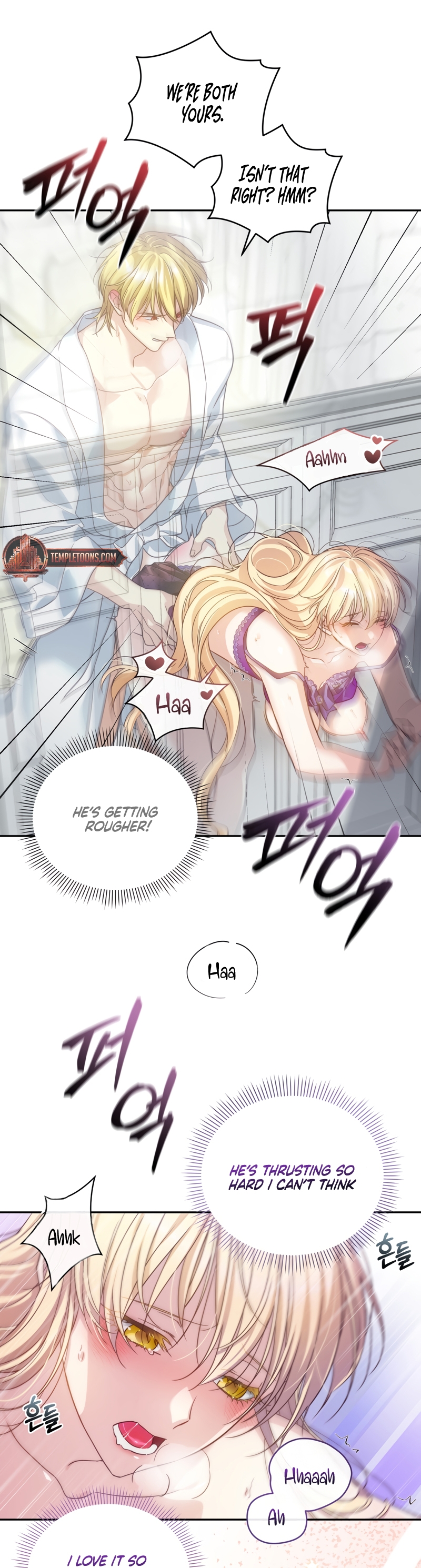 The saintess got stuck in the Wall!!  Chapter 4 page 47 - 