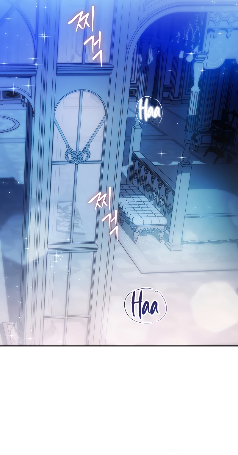 The saintess got stuck in the Wall!!  Chapter 5 page 29 - 
