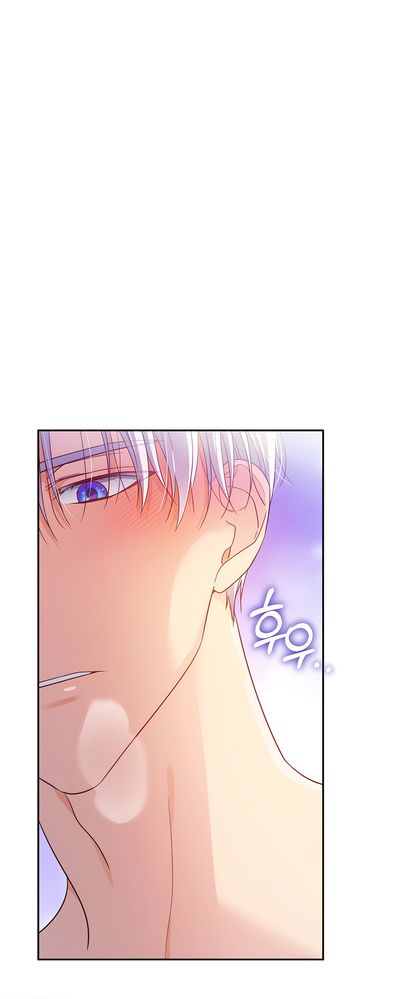The saintess got stuck in the Wall!!  Chapter 5 page 38 - 