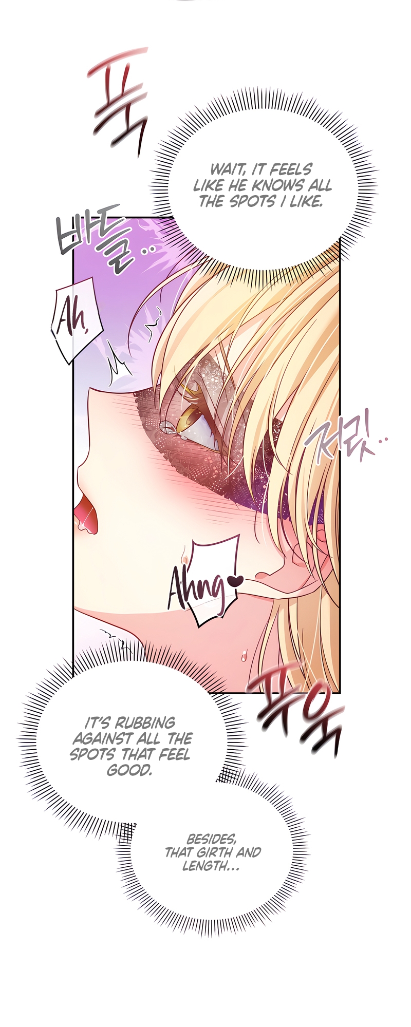 The saintess got stuck in the Wall!!  Chapter 5 page 44 - 
