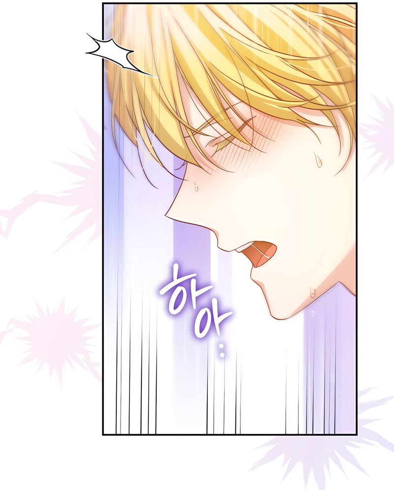 The saintess got stuck in the Wall!!  Chapter 5 page 60 - 