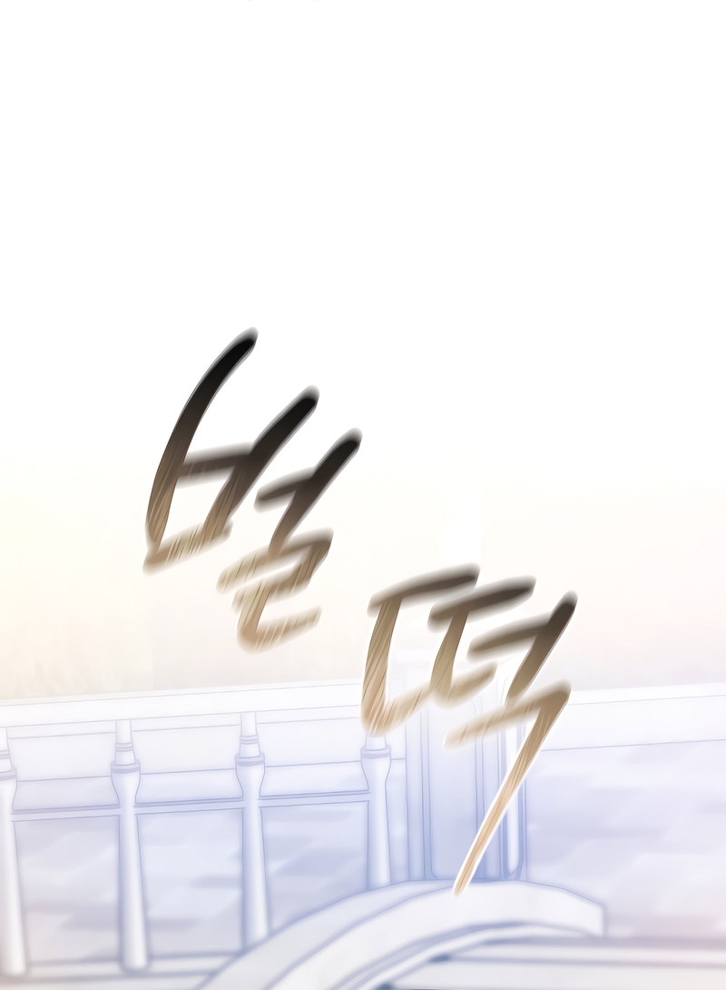 The saintess got stuck in the Wall!!  Chapter 5 page 72 - 