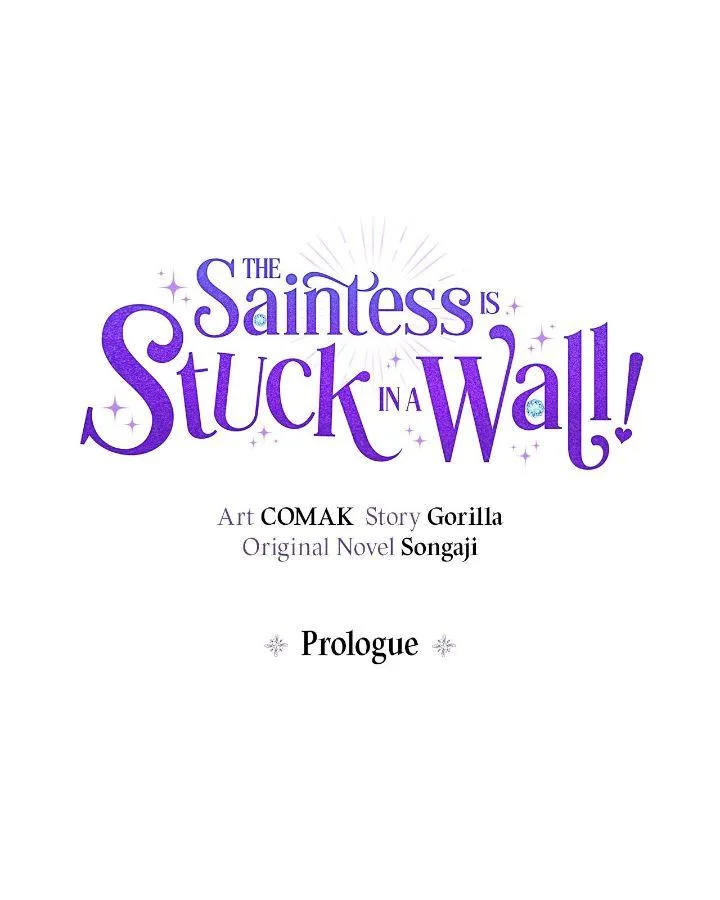 The Saintess Is Stuck in the Wall! Chapter 0 page 1 - 