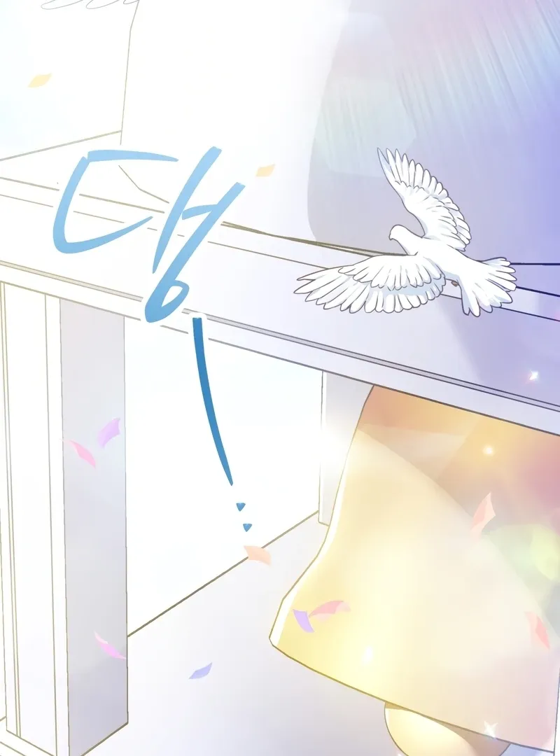 The Saintess Is Stuck in the Wall! Chapter 1 page 21 - 