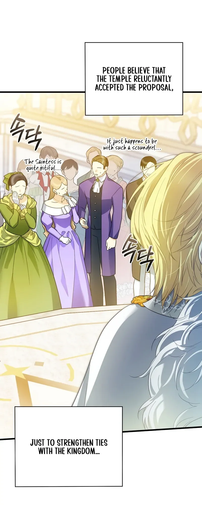 The Saintess Is Stuck in the Wall! Chapter 1 page 36 - 