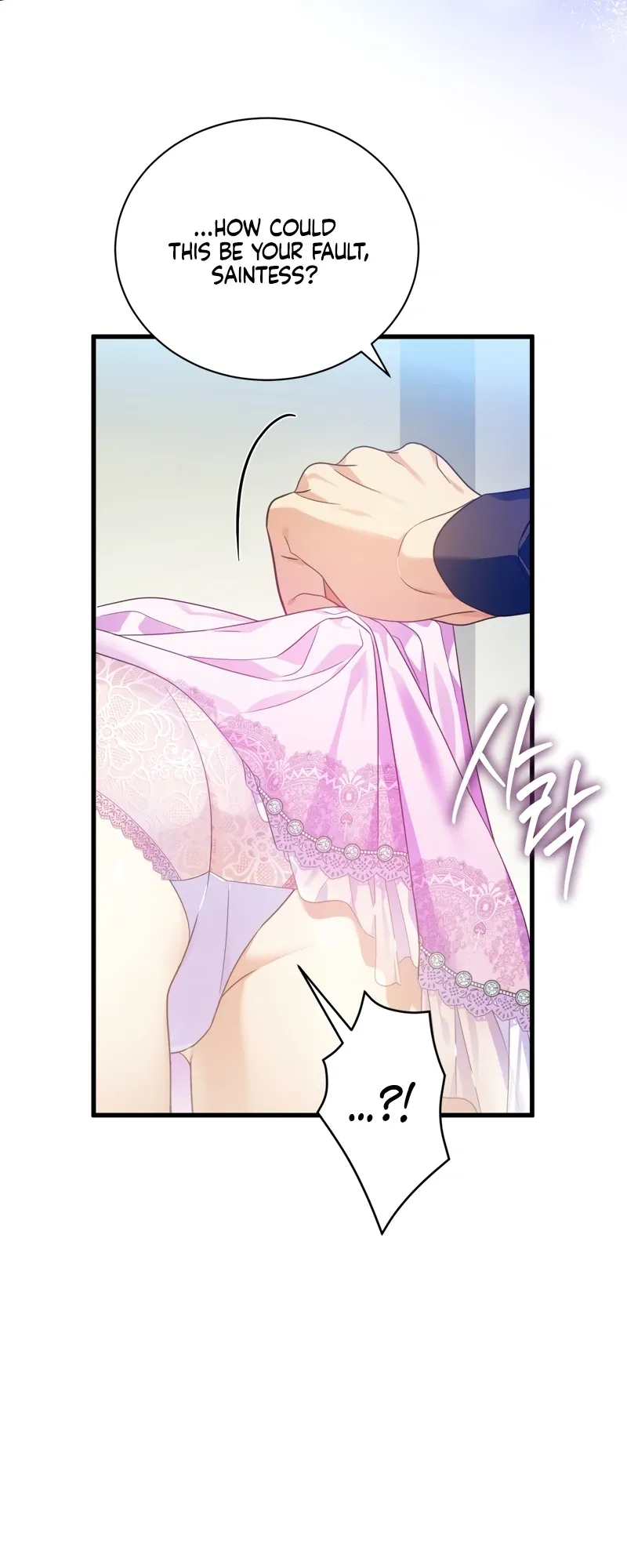 The Saintess Is Stuck in the Wall! Chapter 1 page 69 - 