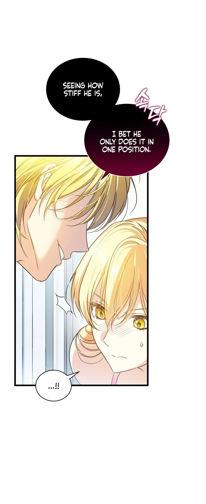 The Saintess Is Stuck in the Wall! Chapter 1 page 91 - 