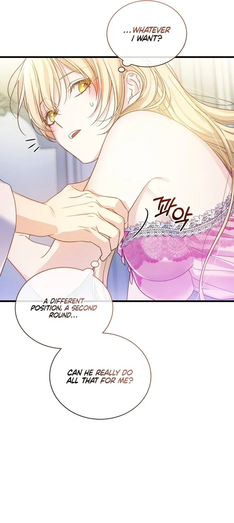 The Saintess Is Stuck in the Wall! Chapter 2 page 17 - 