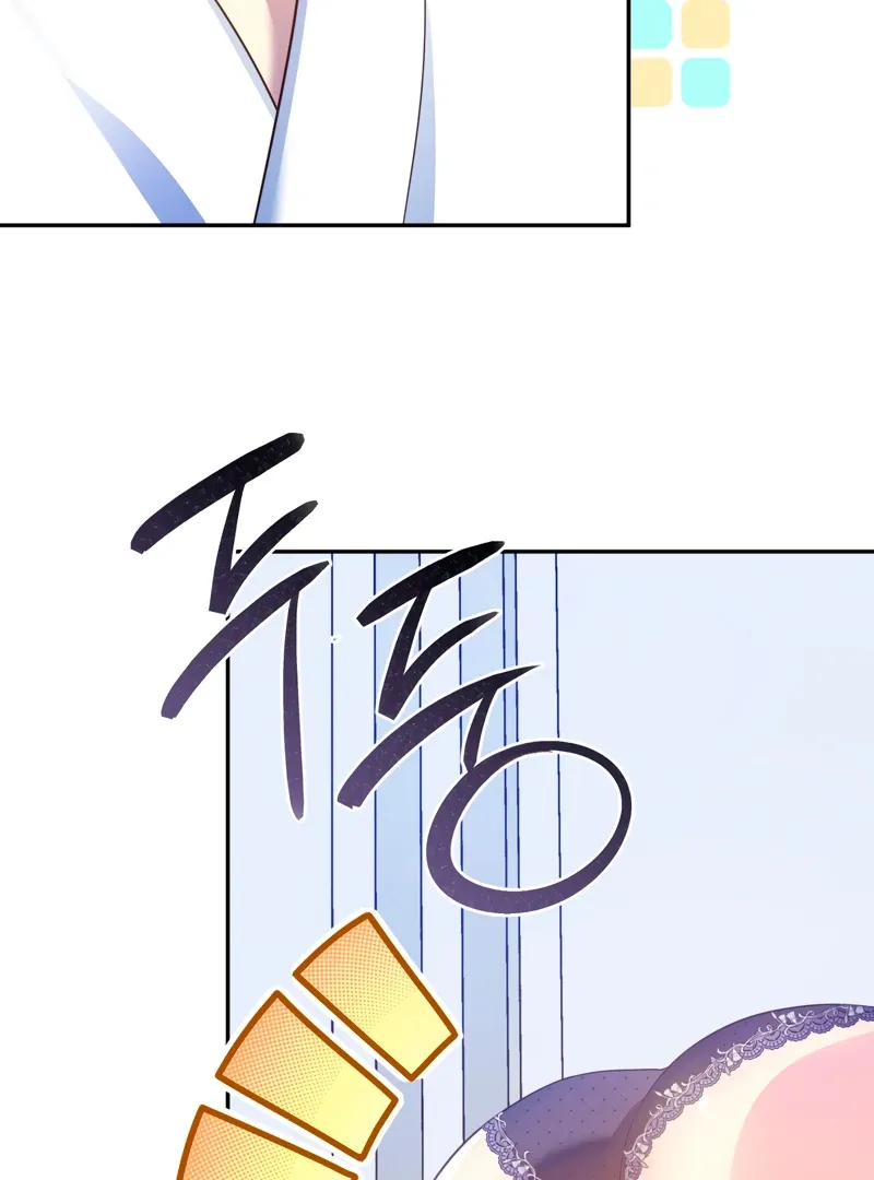 The Saintess Is Stuck in the Wall! Chapter 3 page 105 - 