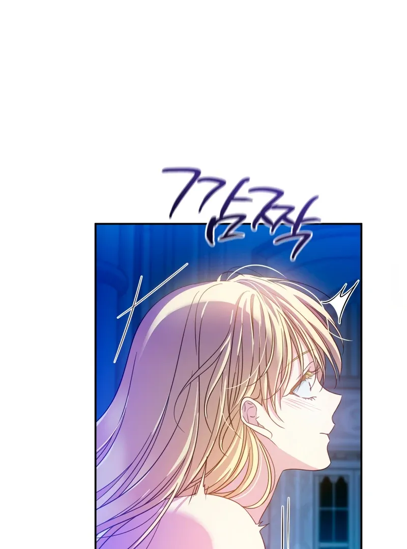 The Saintess Is Stuck in the Wall! Chapter 3 page 115 - 