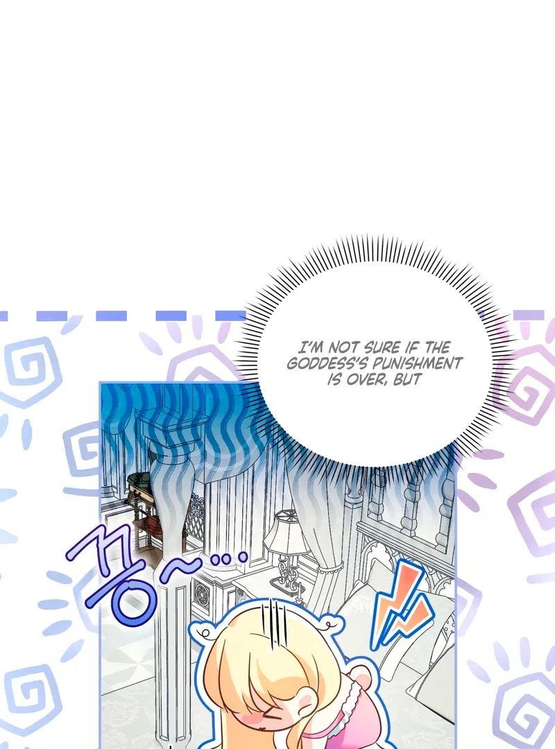 The Saintess Is Stuck in the Wall! Chapter 3 page 16 - 