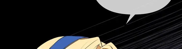 The Saintess Returns as a Villain Chapter 1 page 81 - 