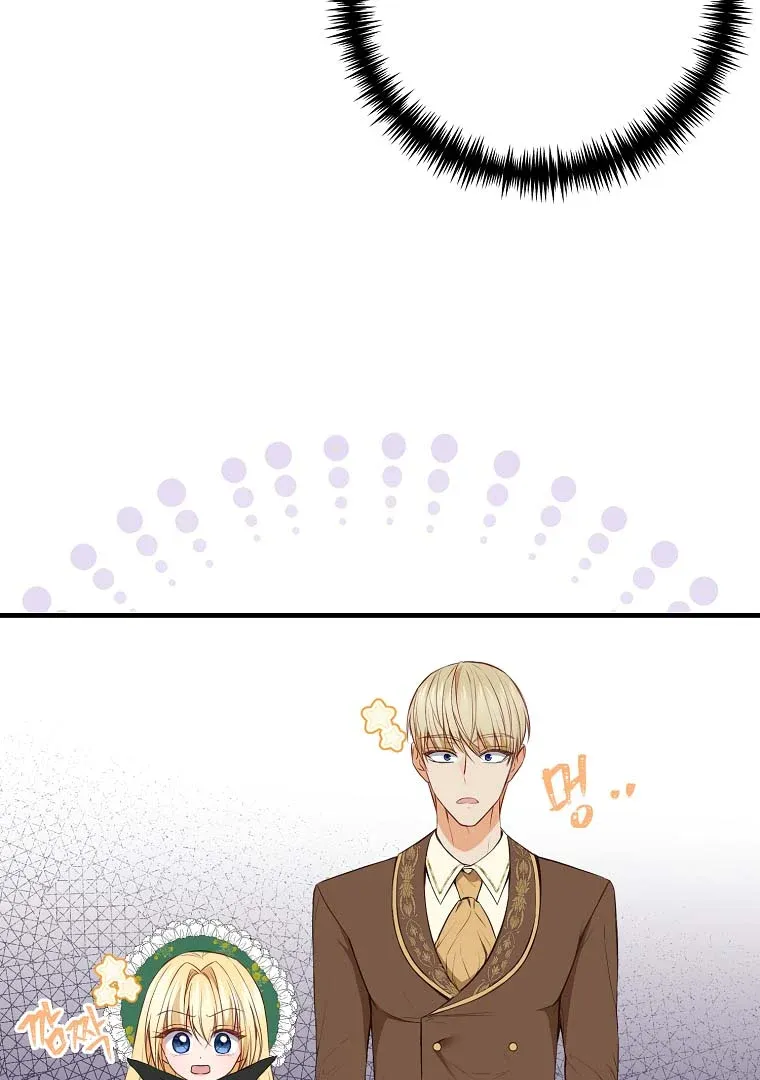 The Saintess Returns as a Villain Chapter 10 page 25 - 