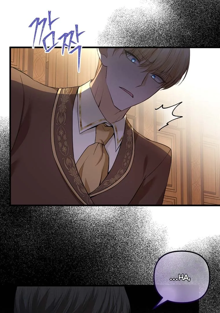 The Saintess Returns as a Villain Chapter 10 page 48 - 