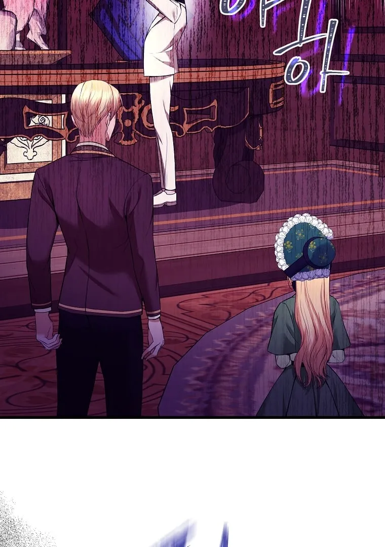 The Saintess Returns as a Villain Chapter 10 page 50 - 