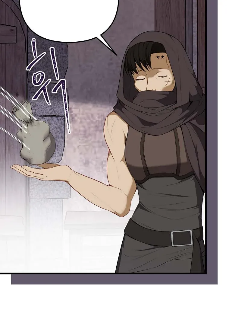 The Saintess Returns as a Villain Chapter 10 page 8 - 