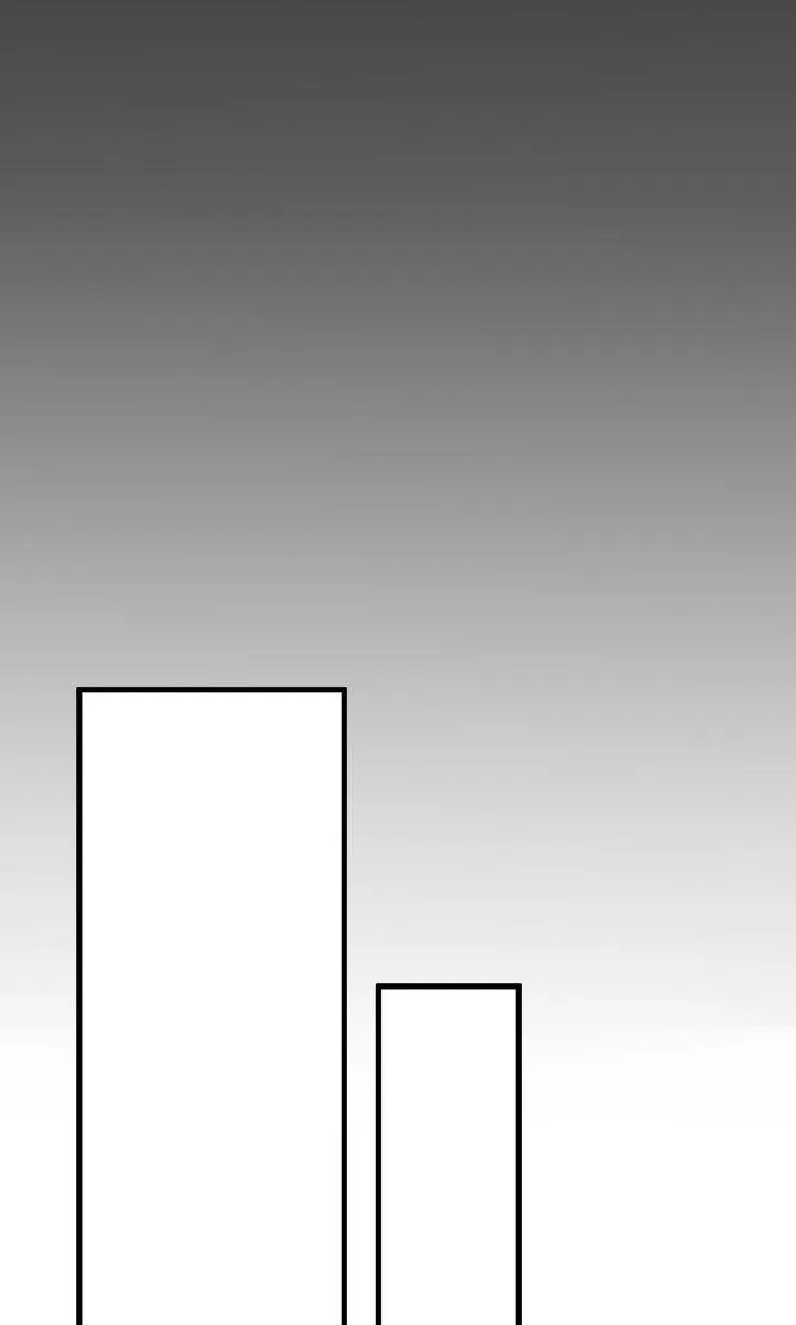 The Saintess Returns as a Villain Chapter 12 page 32 - 