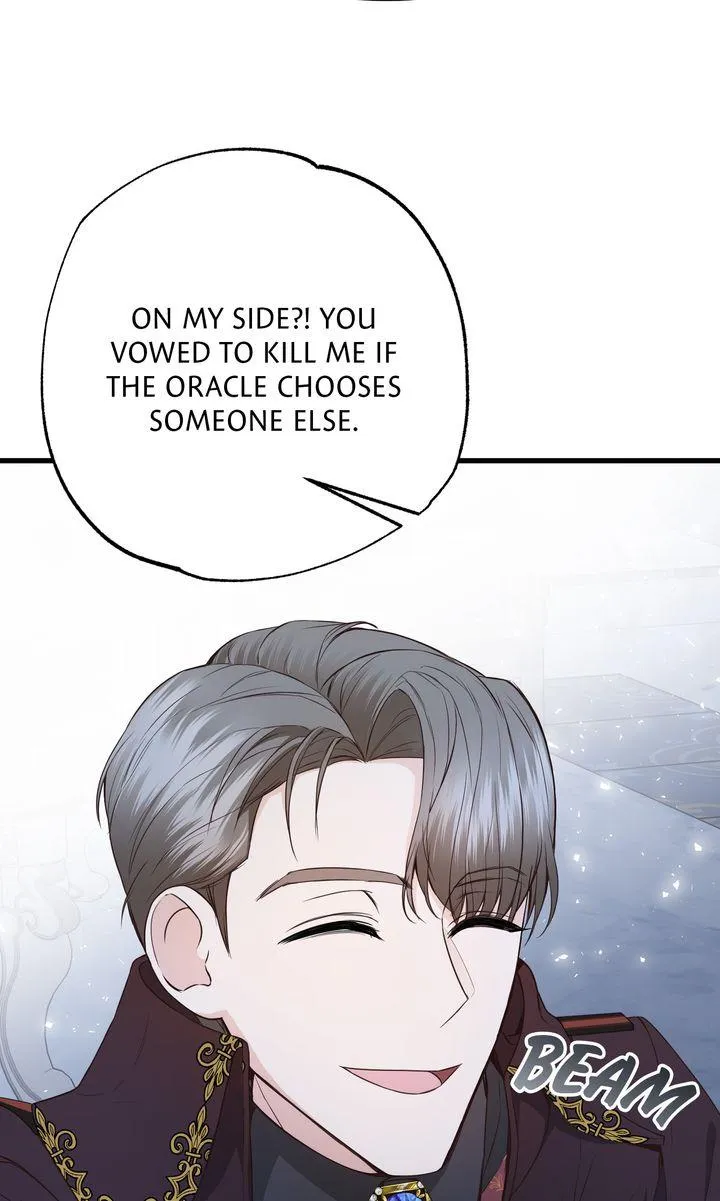 The Saintess Returns as a Villain Chapter 14 page 19 - 