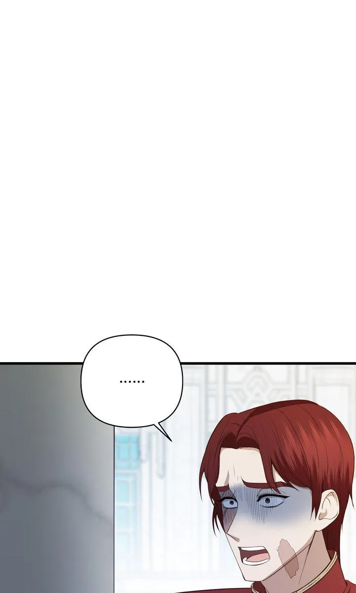 The Saintess Returns as a Villain Chapter 16 page 27 - 