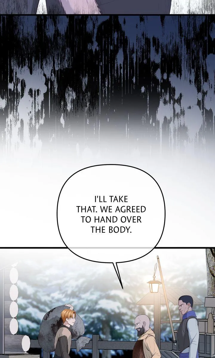 The Saintess Returns as a Villain Chapter 17 page 5 - 