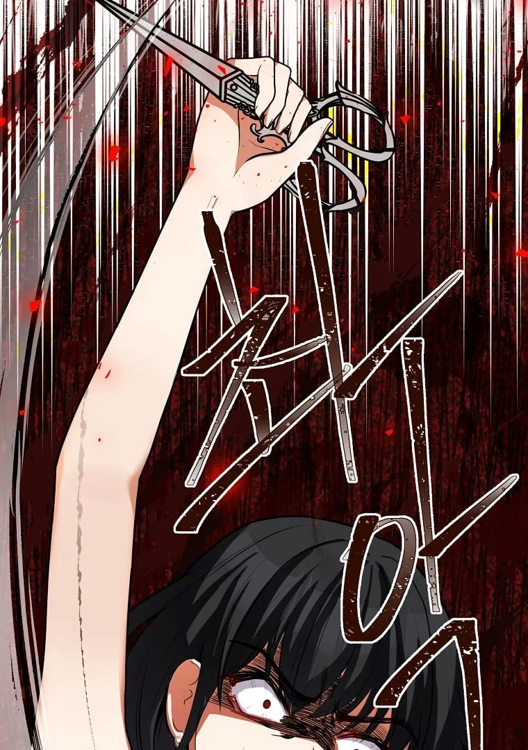 The Saintess Returns as a Villain Chapter 2.5 page 11 - 