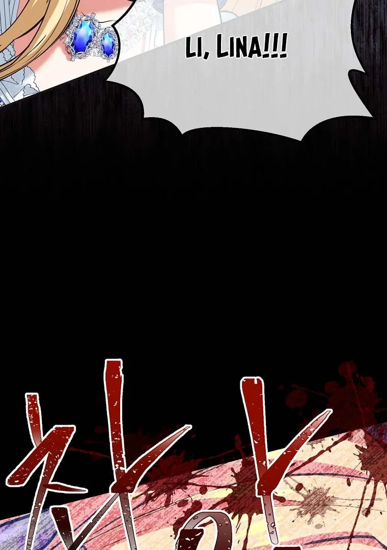 The Saintess Returns as a Villain Chapter 2.5 page 15 - 