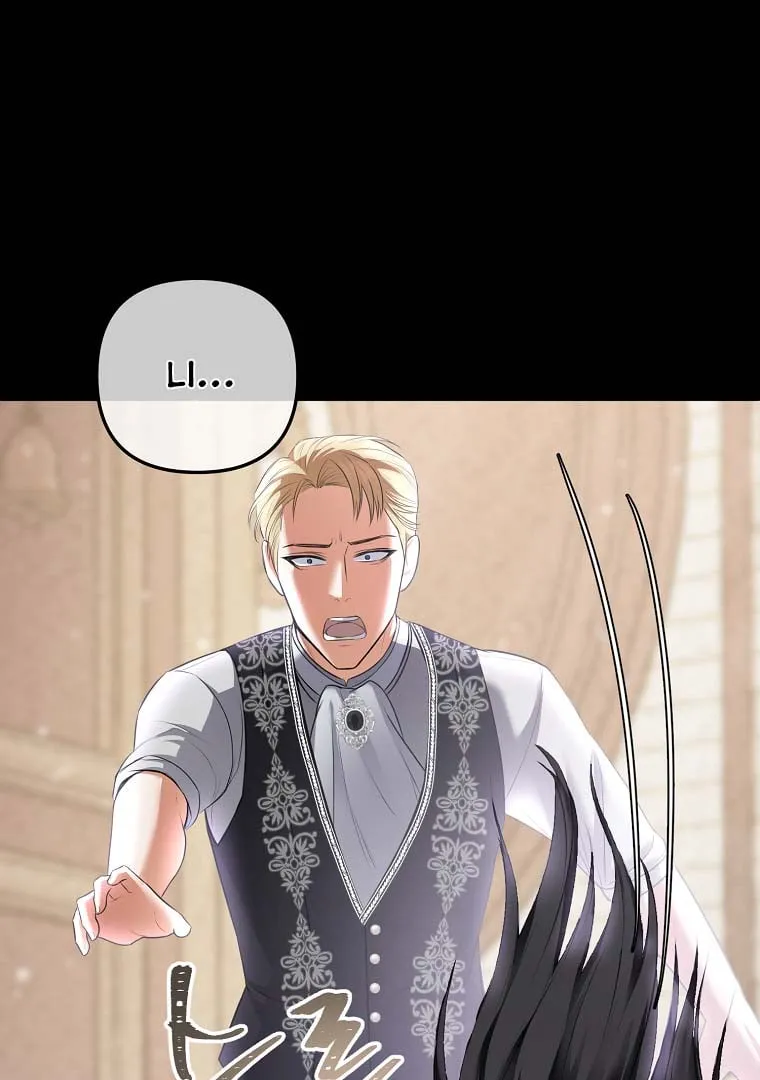 The Saintess Returns as a Villain Chapter 2.5 page 27 - 