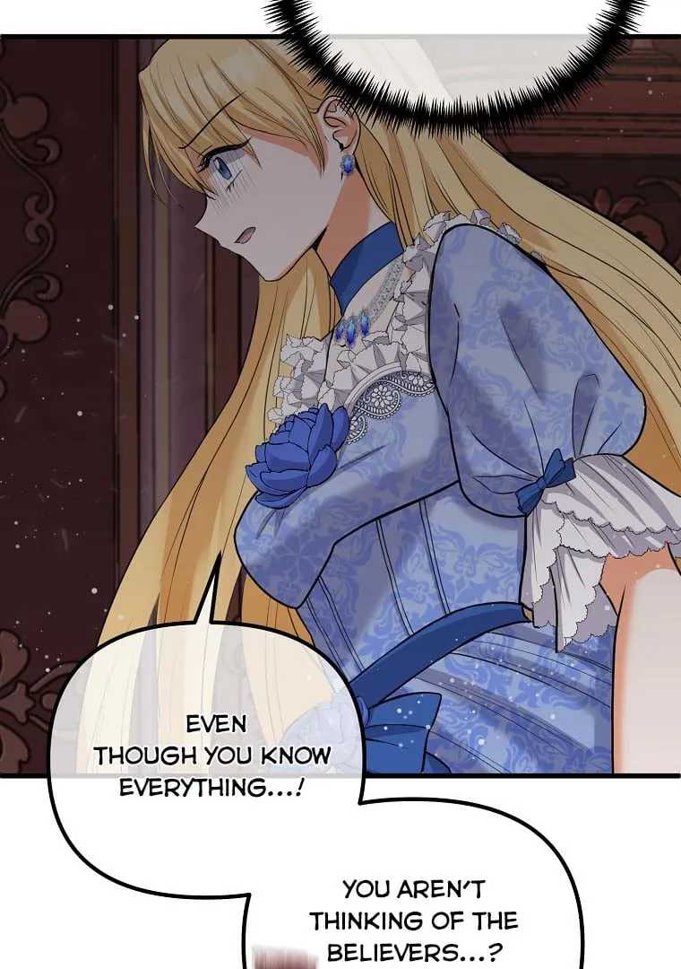 The Saintess Returns as a Villain Chapter 2.5 page 5 - 