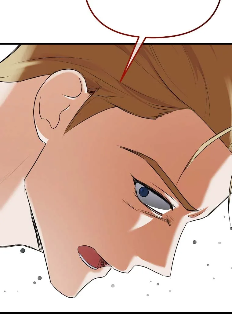 The Saintess Returns as a Villain Chapter 2.5 page 45 - 
