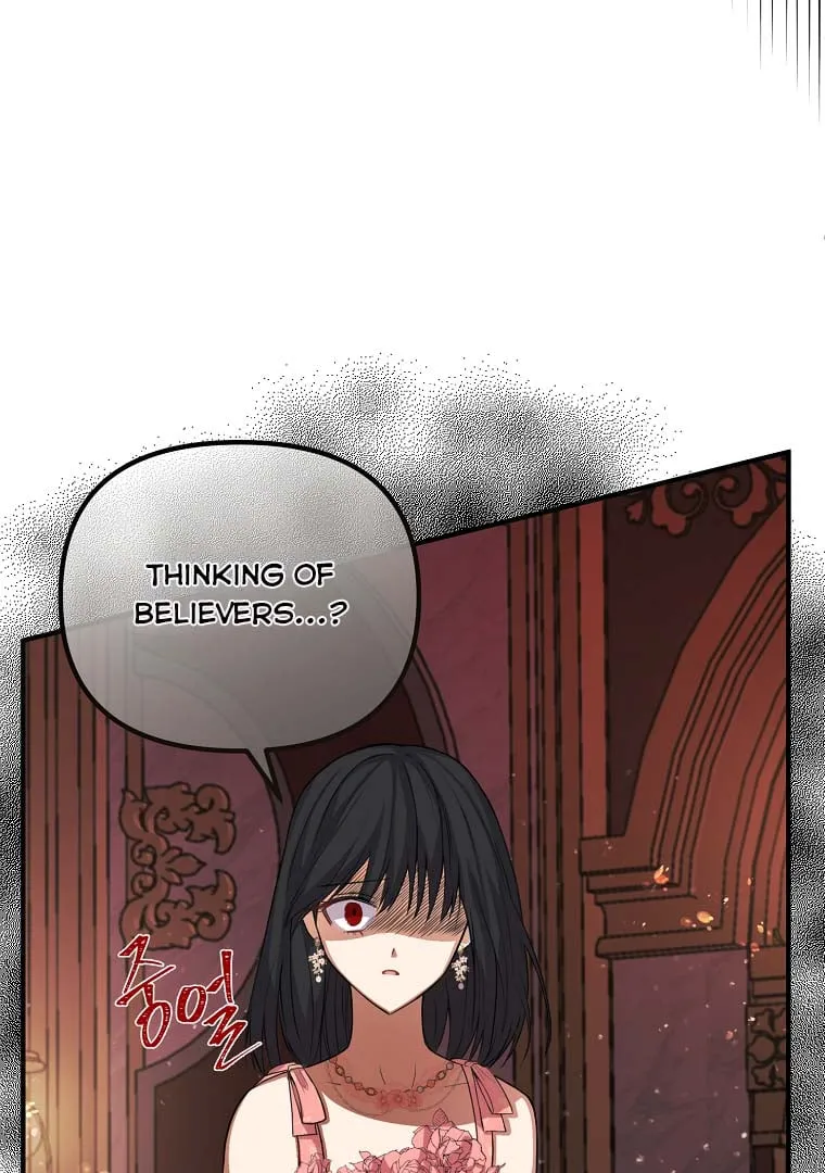 The Saintess Returns as a Villain Chapter 2.5 page 7 - 