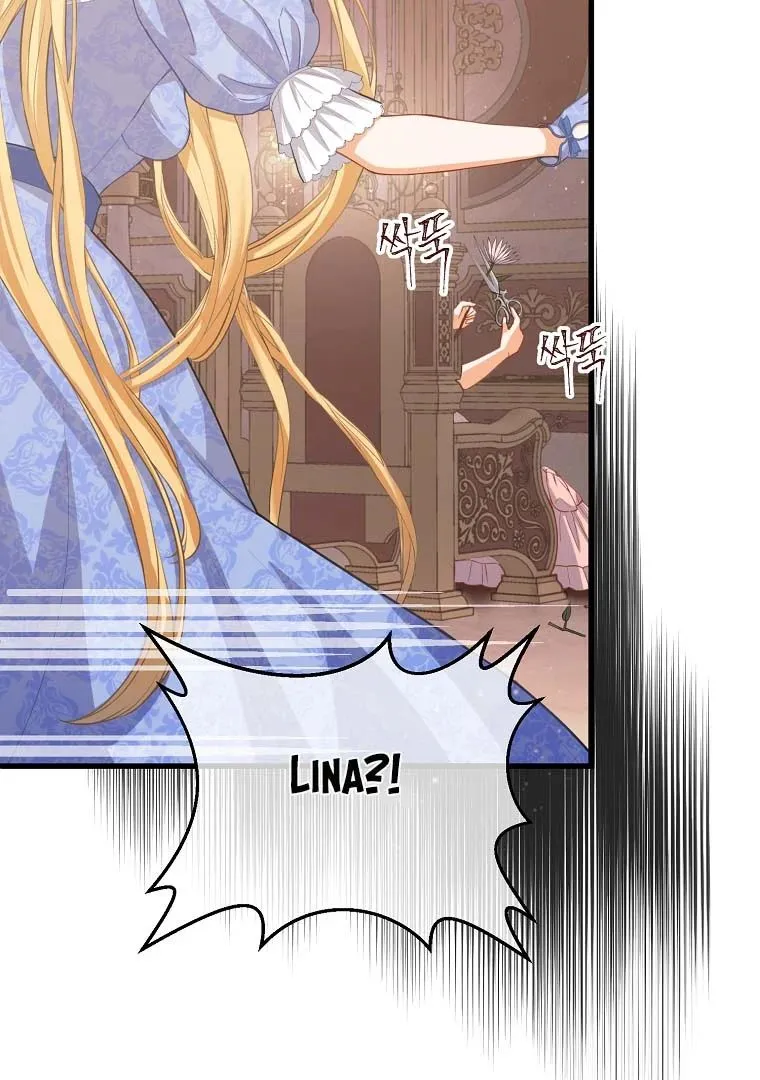 The Saintess Returns as a Villain Chapter 2 page 38 - 