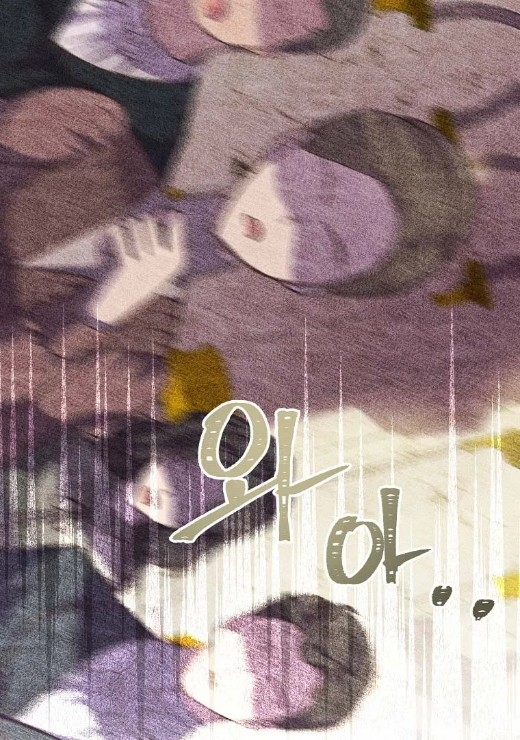 The Saintess Returns as a Villain Chapter 3.5 page 7 - 