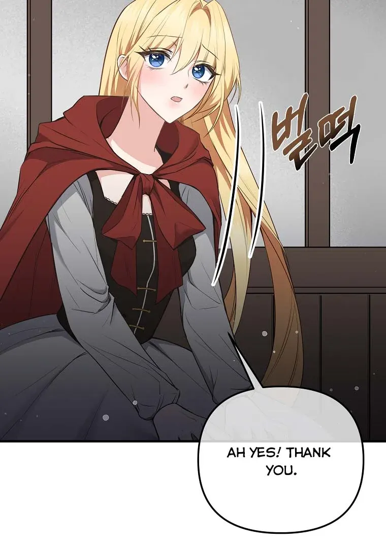 The Saintess Returns as a Villain Chapter 3 page 23 - 