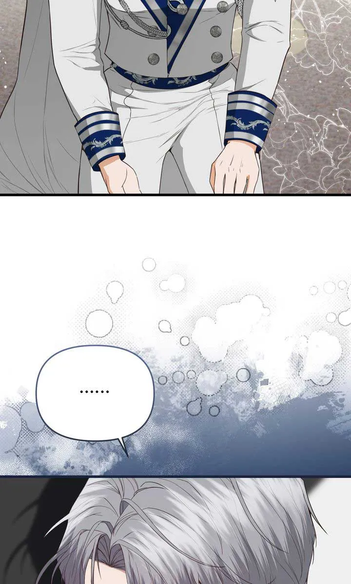 The Saintess Returns as a Villain Chapter 32 page 66 - 