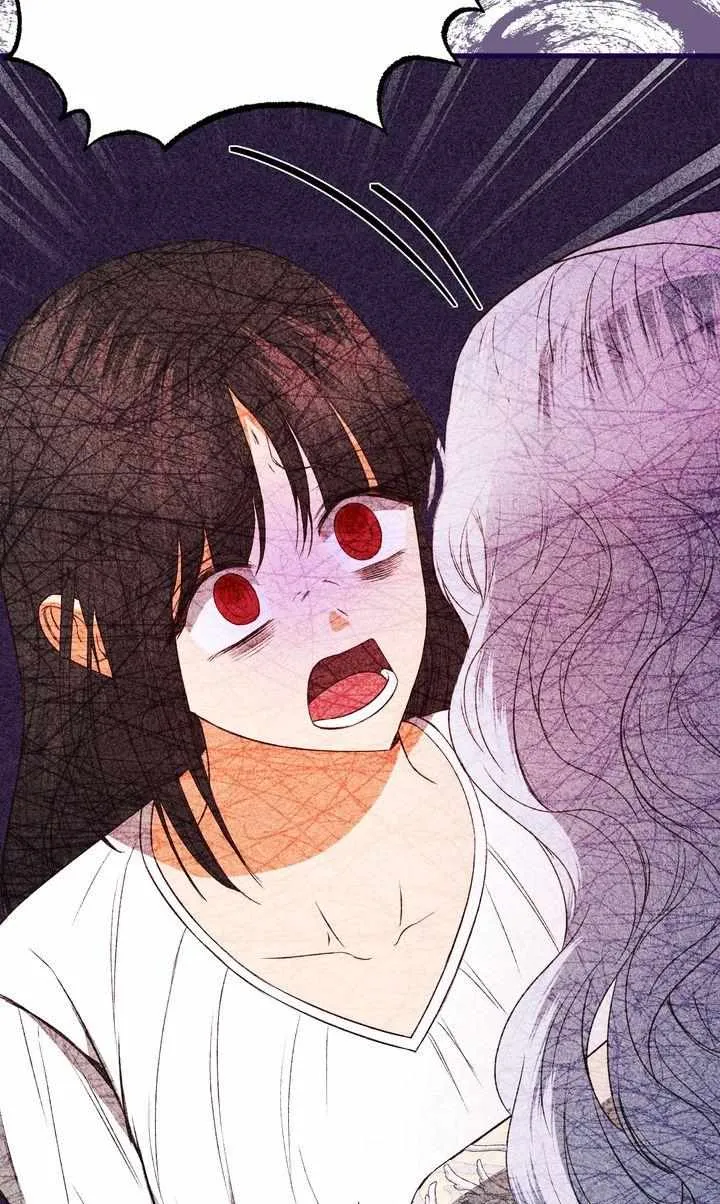 The Saintess Returns as a Villain Chapter 33 page 26 - 