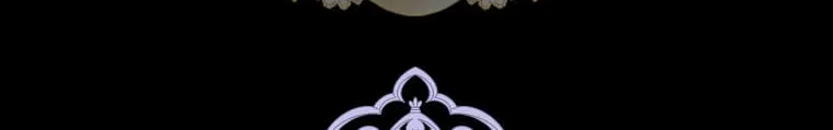 The Saintess Returns as a Villain Chapter 4 page 2 - 