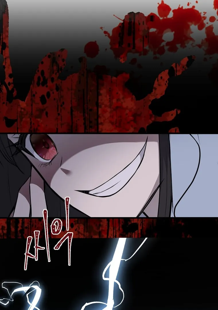 The Saintess Returns as a Villain Chapter 4 page 44 - 