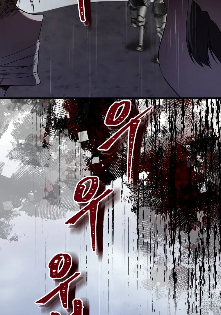 The Saintess Returns as a Villain Chapter 4 page 53 - 