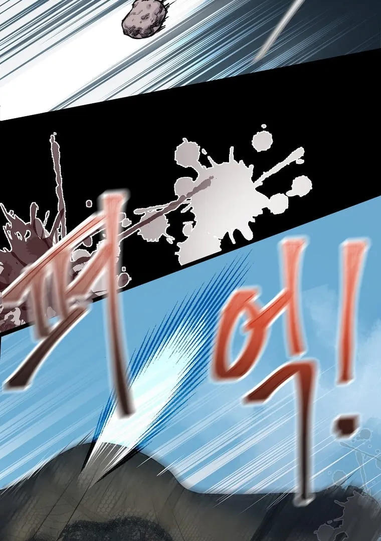 The Saintess Returns as a Villain Chapter 4 page 9 - 