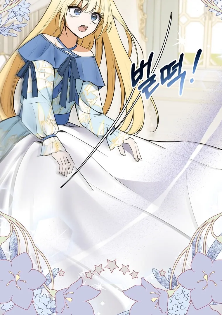 The Saintess Returns as a Villain Chapter 4 page 85 - 