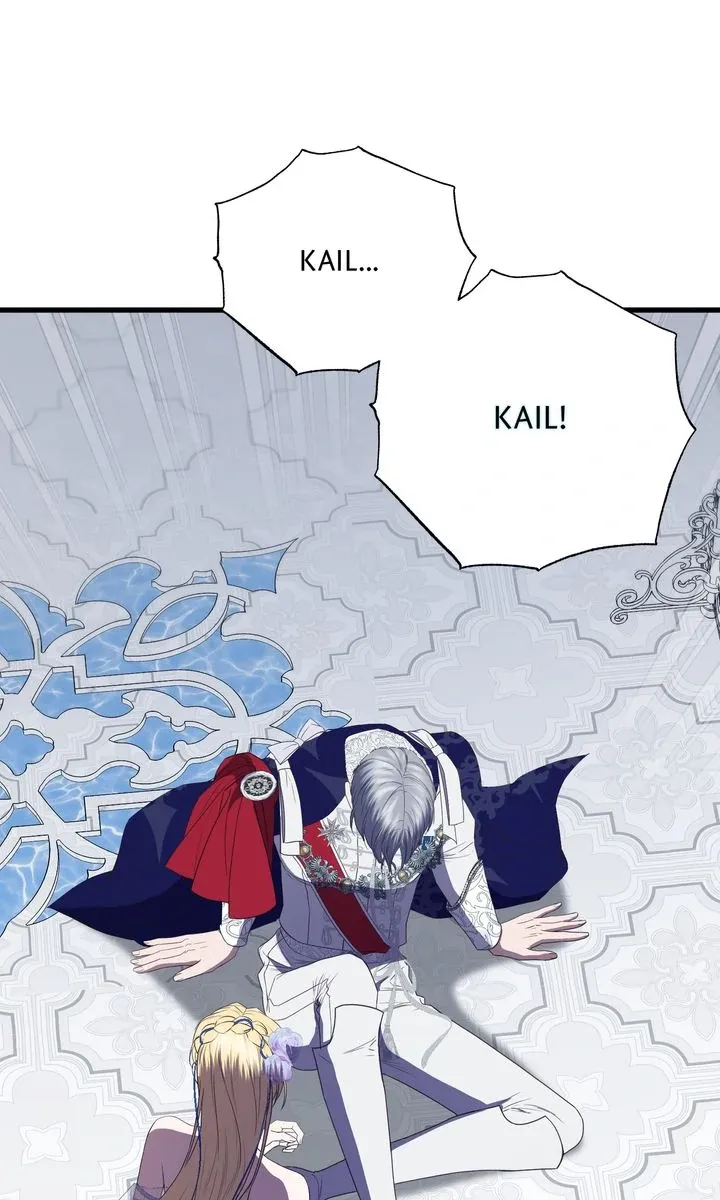 The Saintess Returns as a Villain Chapter 40 page 62 - 