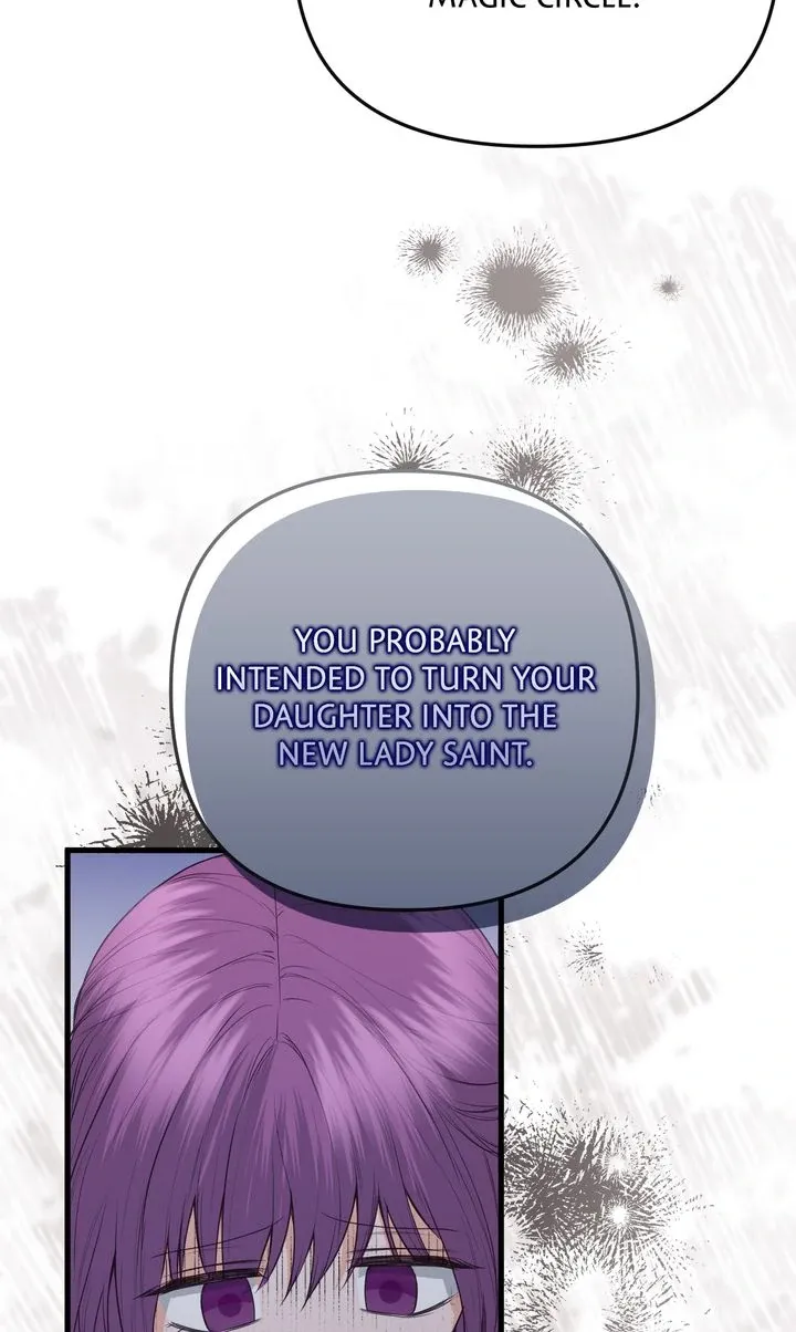 The Saintess Returns as a Villain Chapter 45 page 6 - 