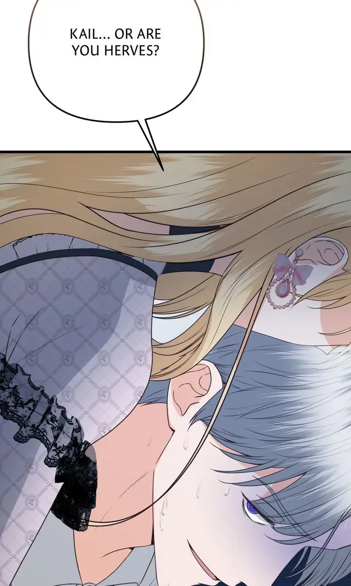 The Saintess Returns as a Villain Chapter 46 page 12 - 
