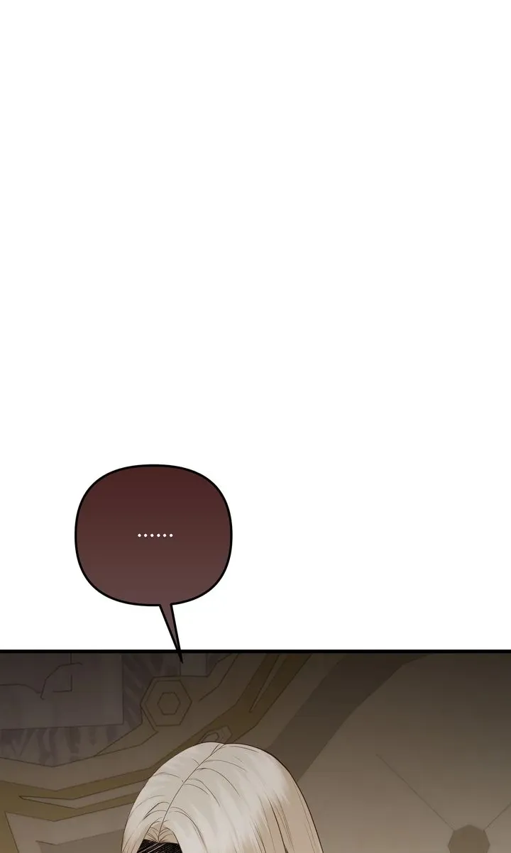 The Saintess Returns as a Villain Chapter 46 page 94 - 